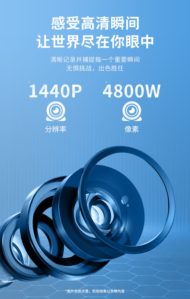 HP惠普DSJ-T7G执法记录仪高清现场记录仪 防爆款 主机+128G