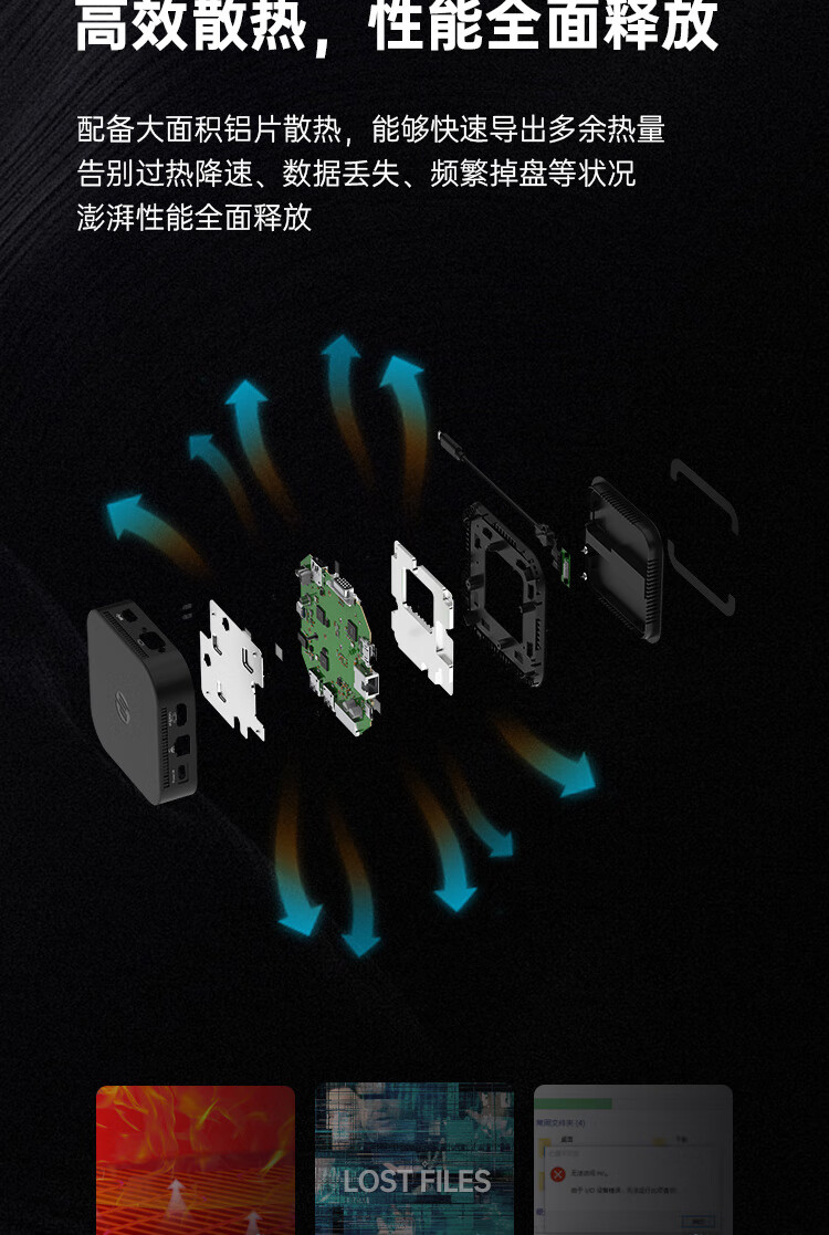 惠普(HP) 战66 Type-C可充电式双屏拓展集线器