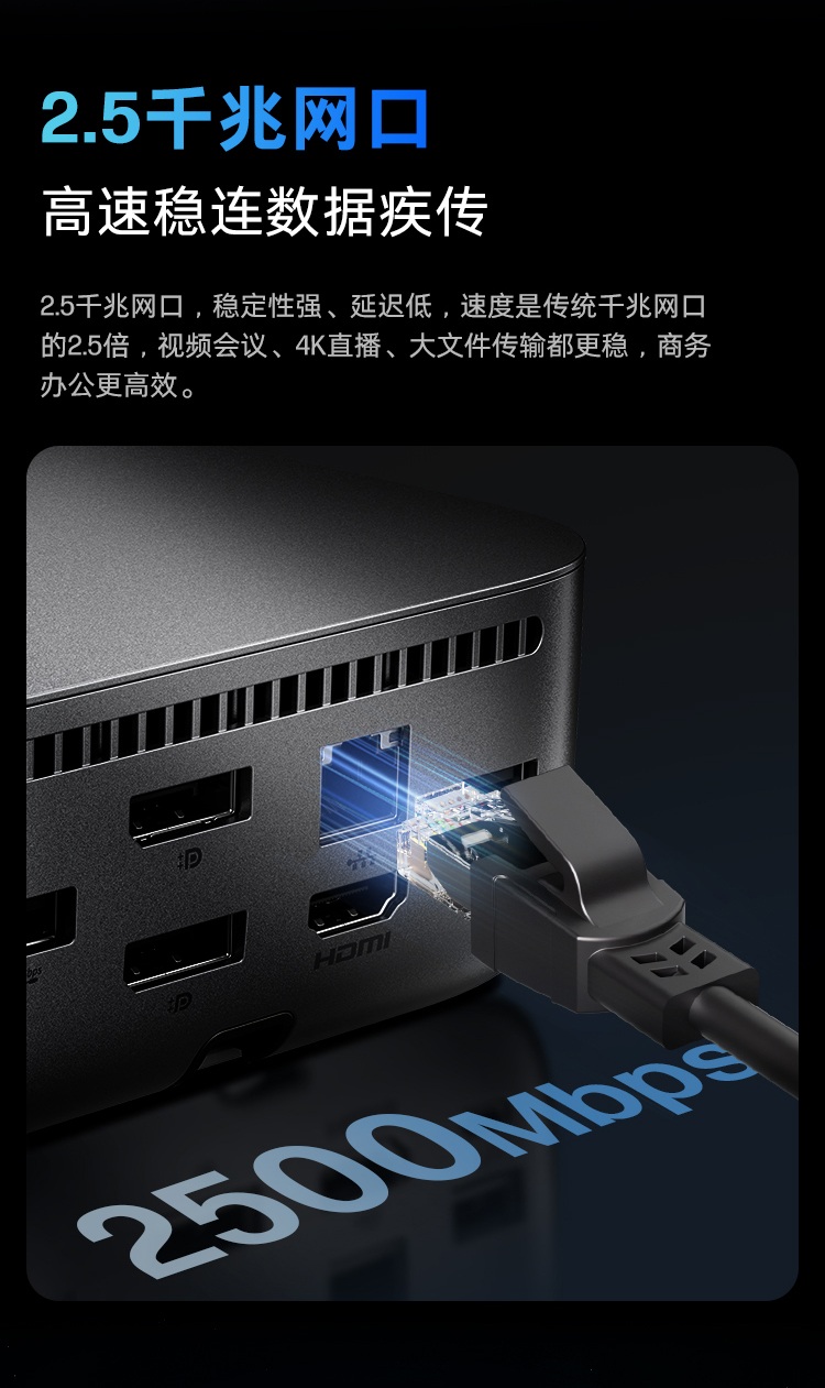 惠普 (HP) 雷电接口坞站G6 100W