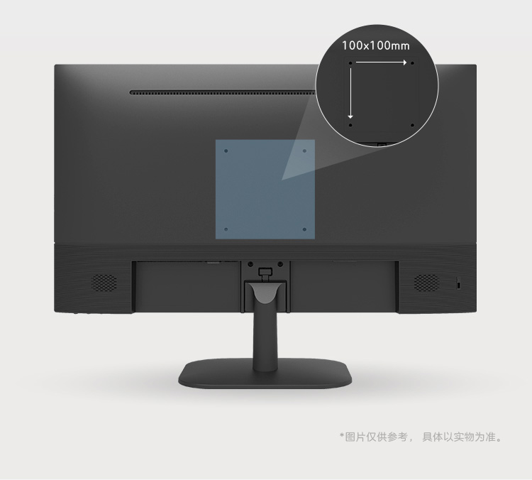 惠普 (HP) 战D25v 25英寸显示器