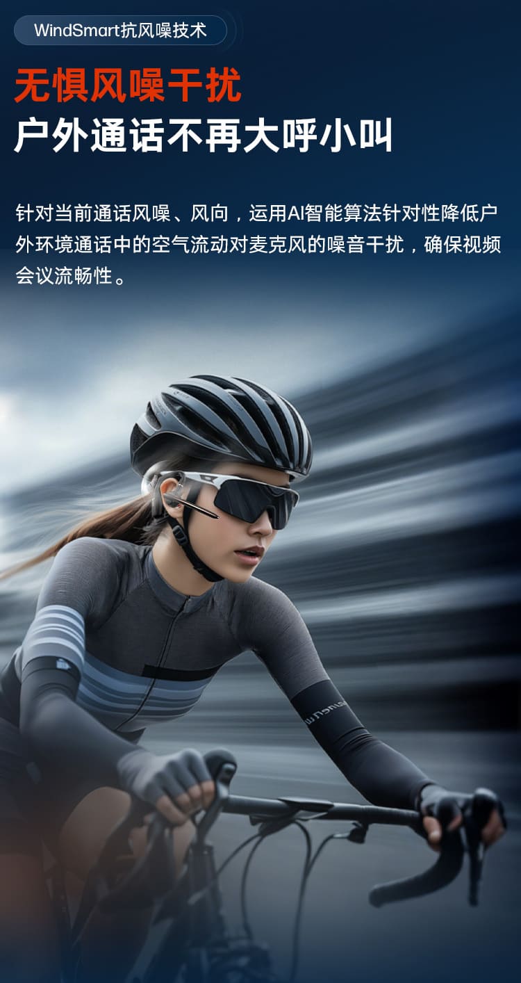 博诣 POLY 惠普传奇30/50/50UC蓝牙耳机充电盒