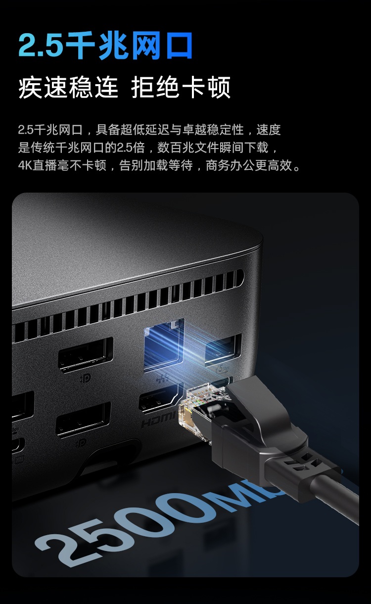 惠普 (HP) 雷电接口坞站G6 280W