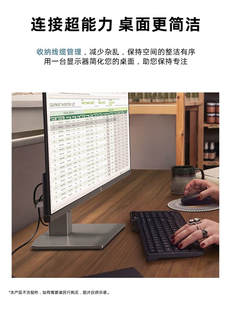 惠普 (HP) Series 5 27 英寸 FHD 显示器 - 527da