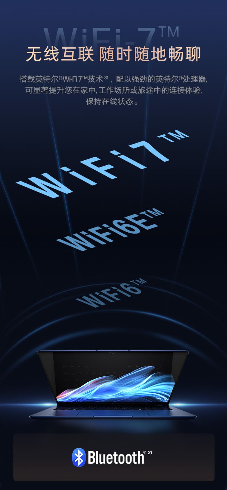 惠普 (HP) 战X Ultra 14英寸AI笔记本电脑 - 蓝色