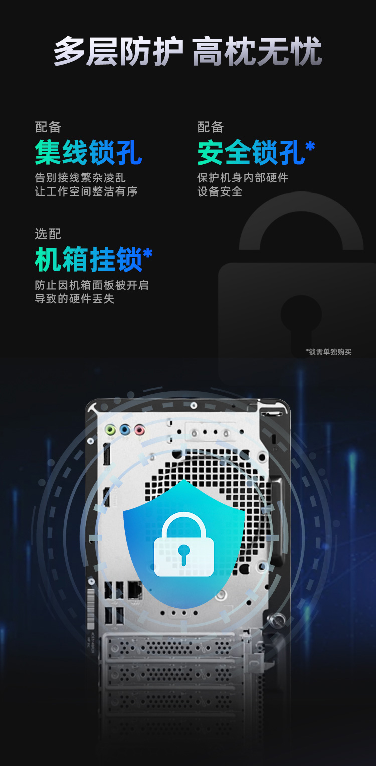 惠普 (HP) 战99 Ultra 台式机电脑