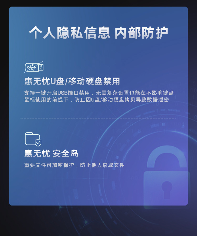 惠普 (HP) 战99 Ultra 台式机电脑