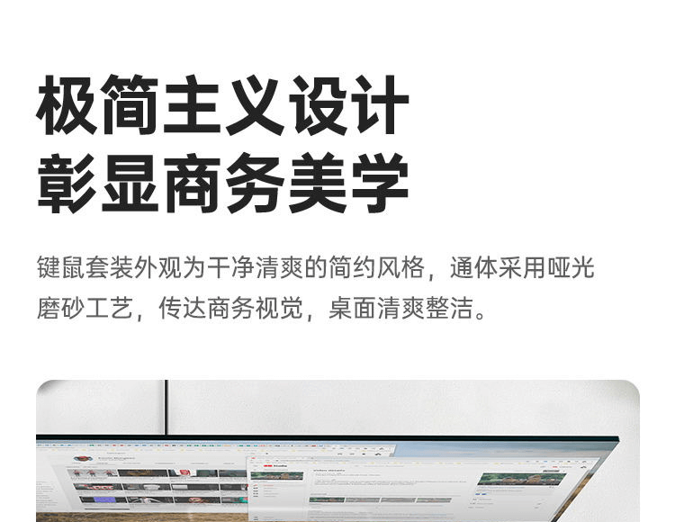 惠普 (HP) C330 有线键鼠套装