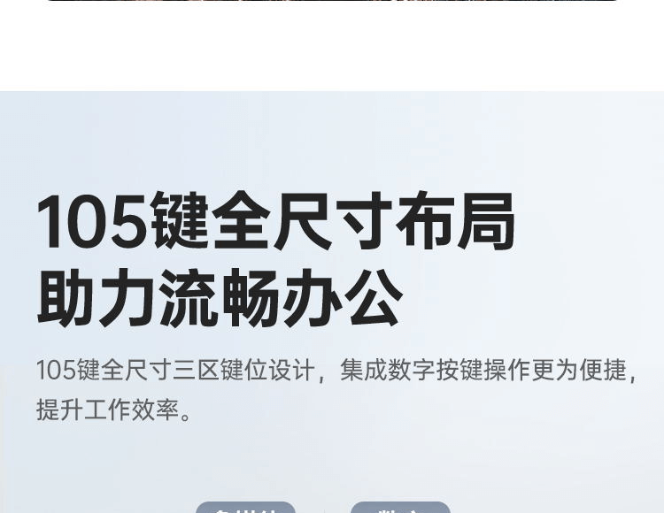 惠普 (HP) C330 有线键鼠套装