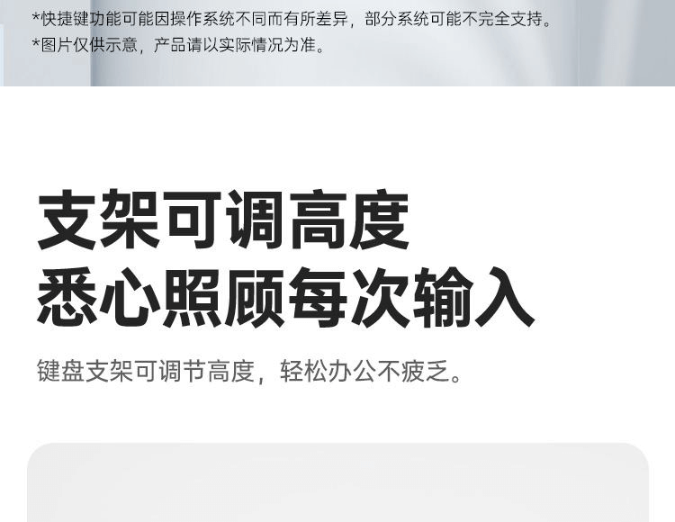 惠普 (HP) C330 有线键鼠套装