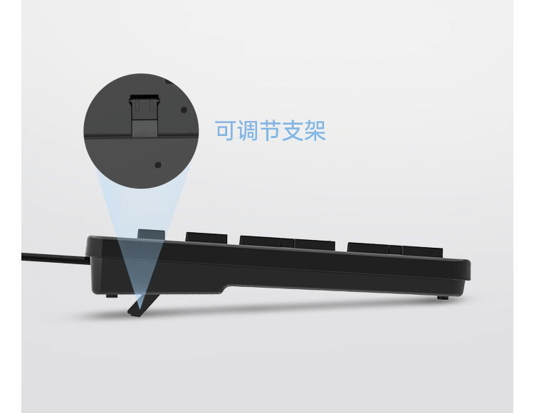 惠普 (HP) C330 有线键鼠套装