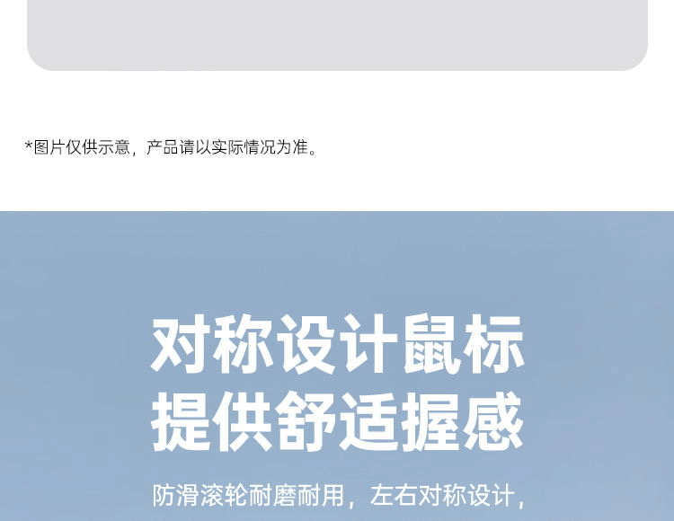 惠普 (HP) C330 有线键鼠套装