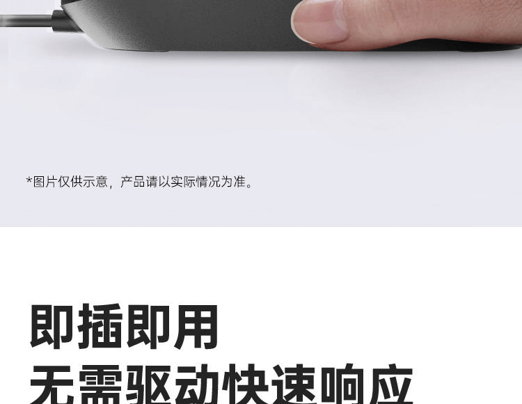 惠普 (HP) C330 有线键鼠套装