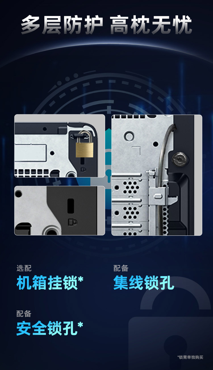 惠普 (HP) 战99 台式机电脑