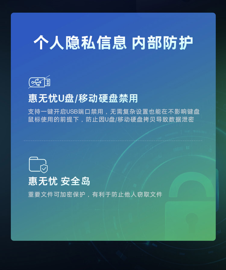 惠普 (HP) 战99 台式机电脑