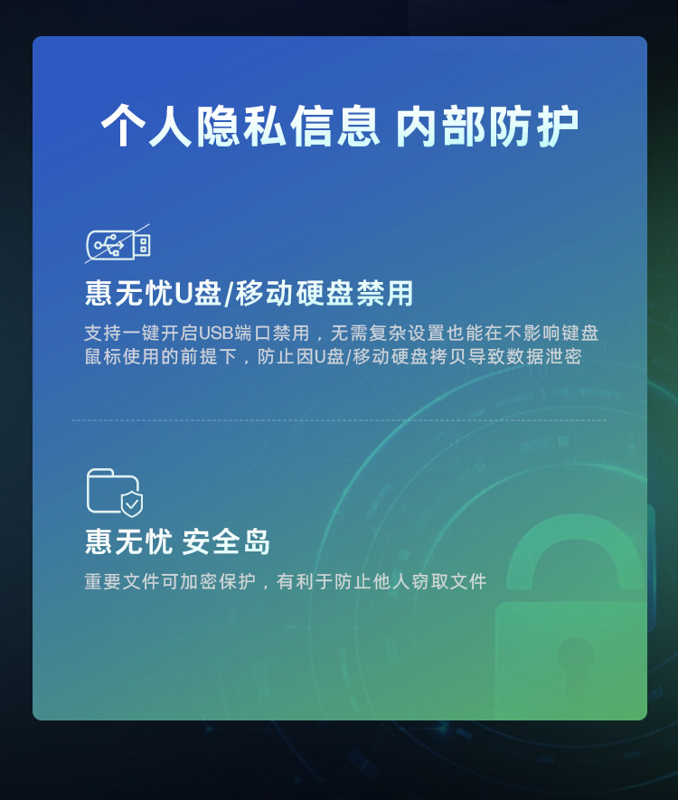 惠普 (HP) 战99 台式机电脑