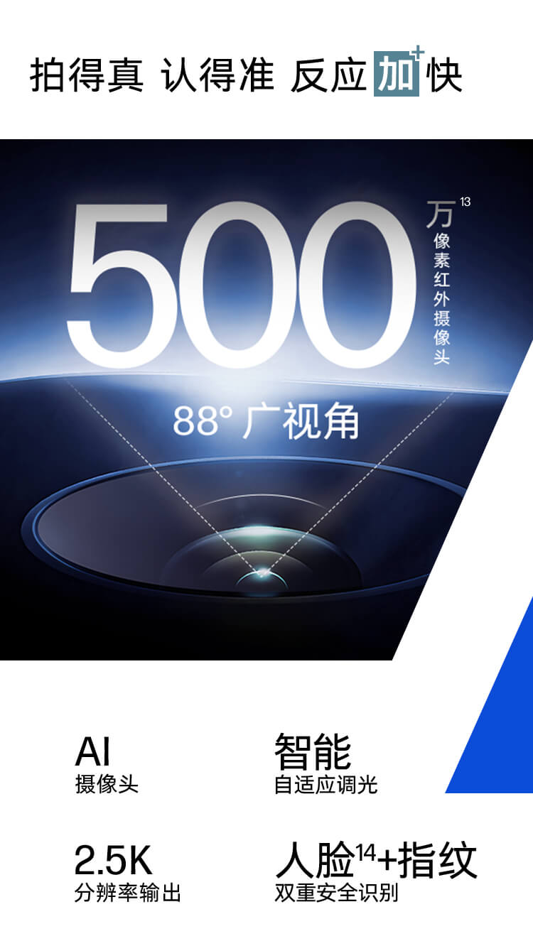 惠普 (HP) 战66+ 14英寸商务笔记本电脑 - 银色