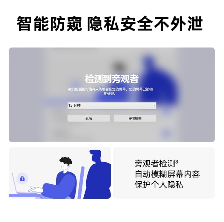 惠普(HP) 战X 14英寸商务笔记本电脑 - 银色