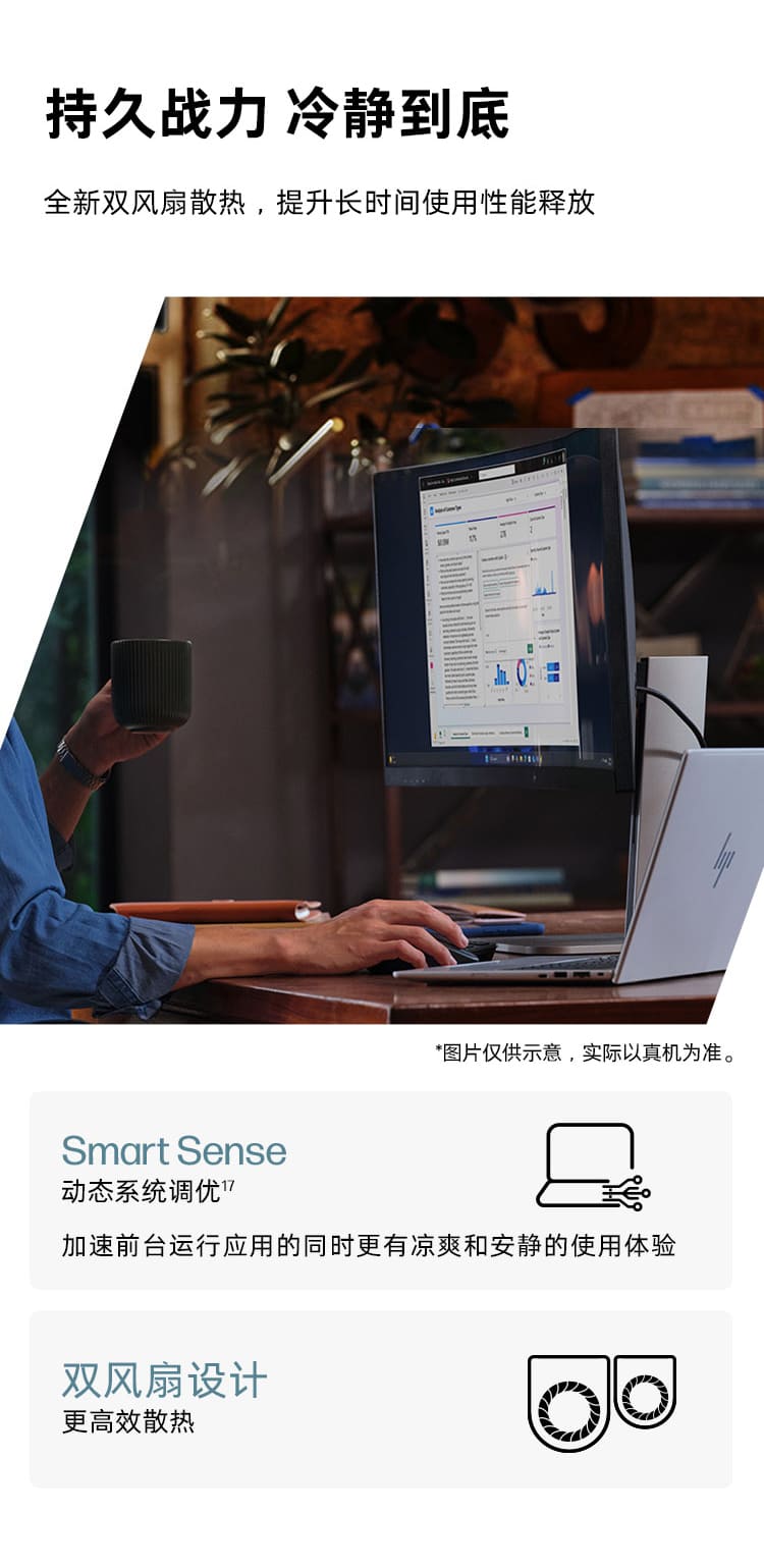 惠普 (HP) 战X 14英寸移动工作站 - 灰色