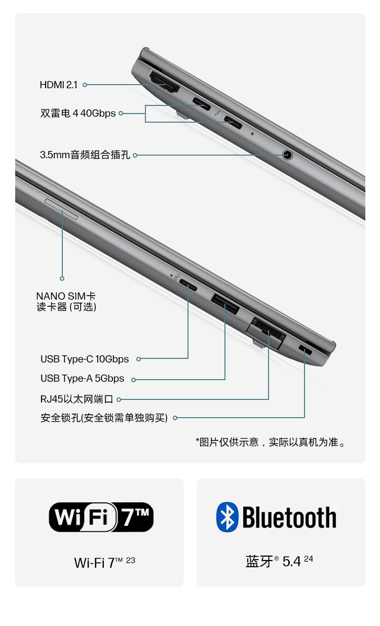 惠普 (HP) 战X 14英寸移动工作站 - 灰色