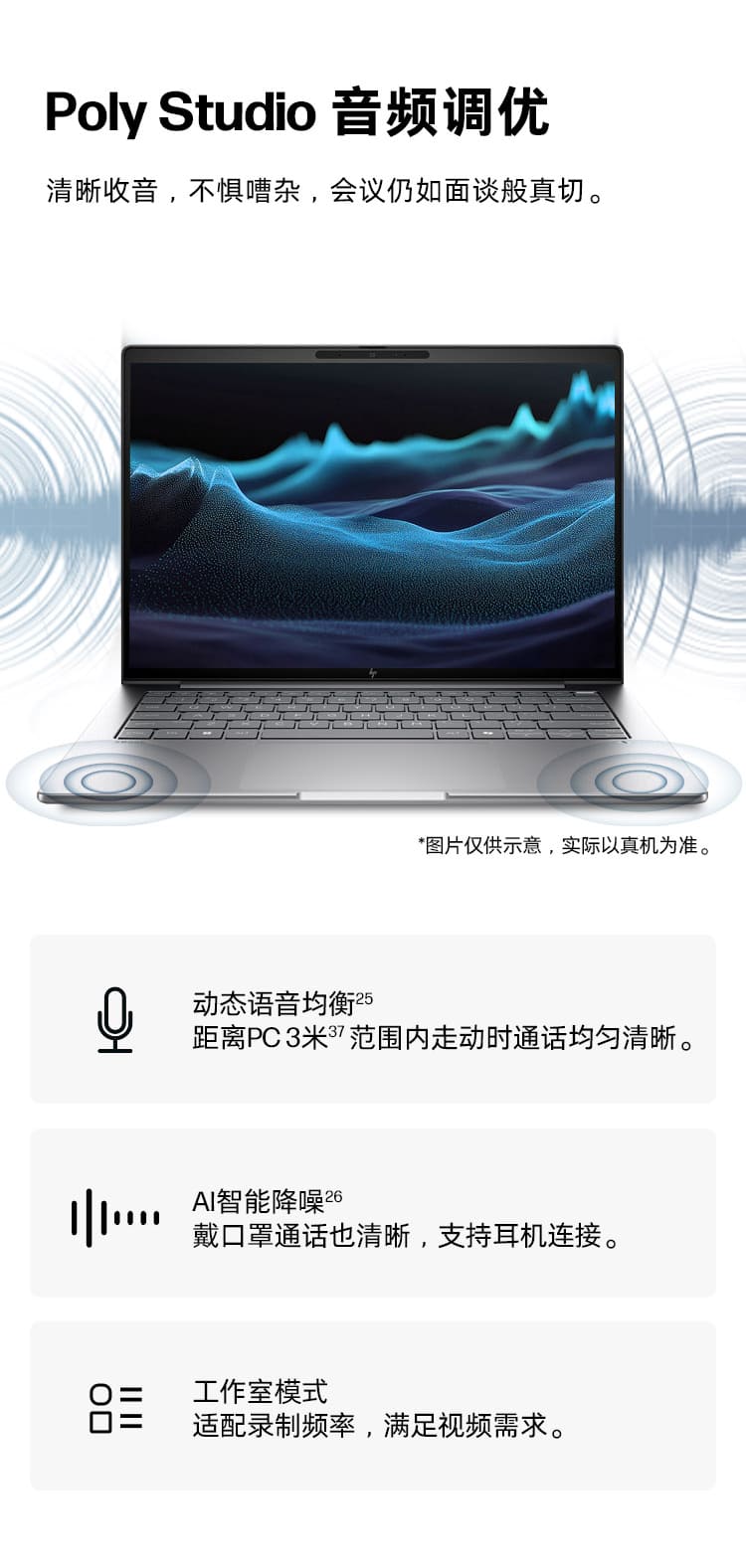 惠普 (HP) 战X 14英寸移动工作站 - 灰色