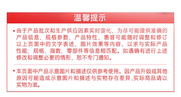 惠普 (HP) 战X 14英寸移动工作站 - 灰色