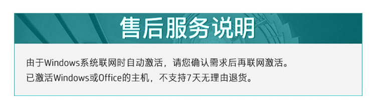 惠普 (HP) 战X 14英寸移动工作站 - 灰色