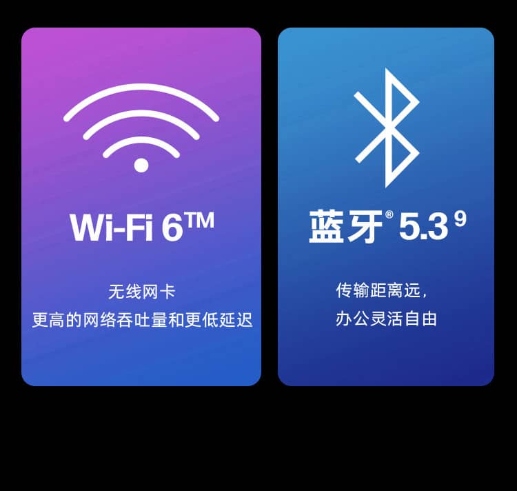 惠普(HP) 战99 台式机电脑