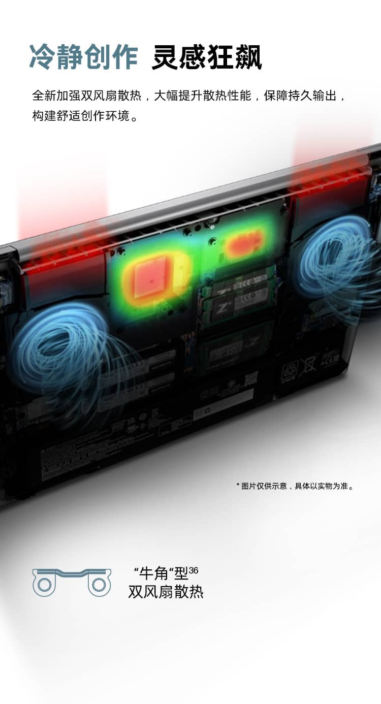 惠普 (HP) 战99 16英寸商务笔记本电脑-灰色