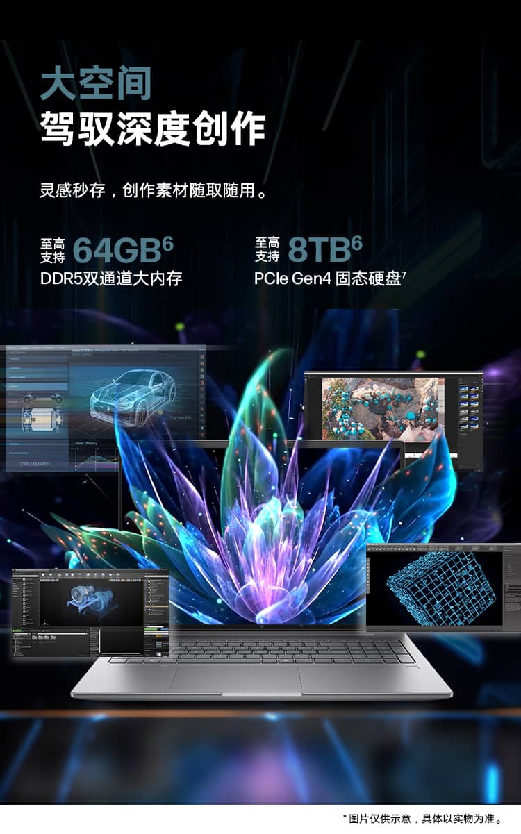 惠普 (HP) 战99 16英寸商务笔记本电脑-灰色