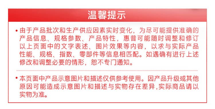 惠普 (HP) 战99 16英寸商务笔记本电脑-灰色