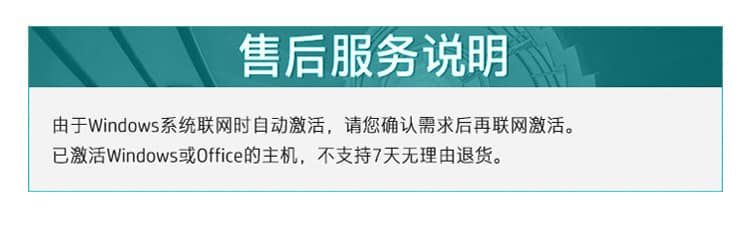 惠普 (HP) 战99 16英寸商务笔记本电脑-灰色