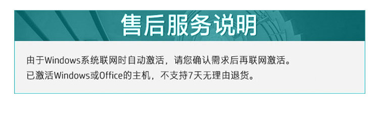 惠普 (HP) 战99 16英寸商务笔记本电脑 - 灰色