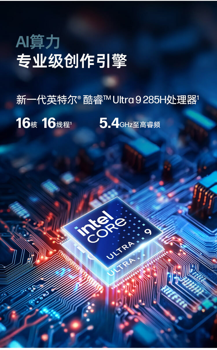 惠普 (HP) 战99 16英寸商务笔记本电脑 - 灰色