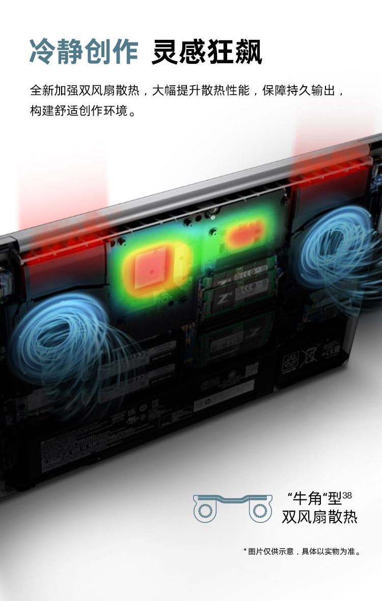 惠普 (HP) 战99 16英寸商务笔记本电脑 - 灰色