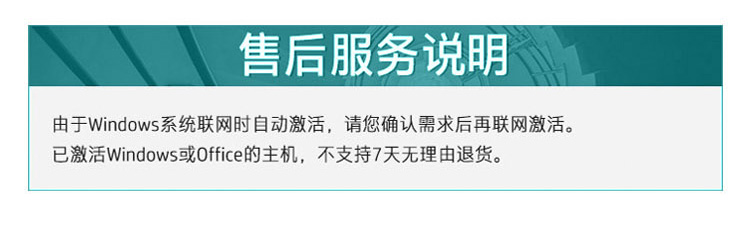惠普 (HP) 战99 16英寸商务笔记本电脑 - 灰色