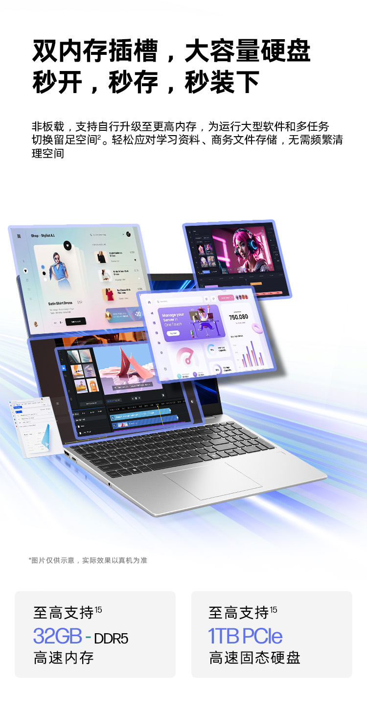 惠普 (HP) 锐15 15.6英寸商务笔记本电脑 - 银色