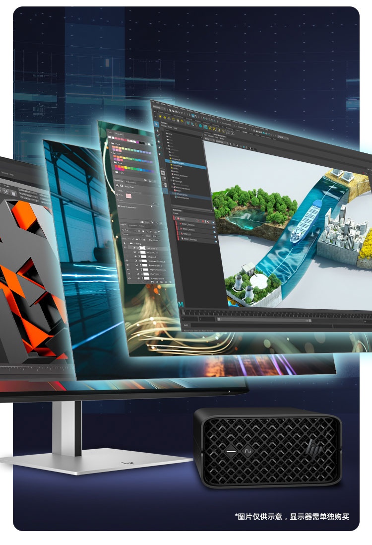 惠普 (HP) Z2 Mini G1a工作站台式机电脑