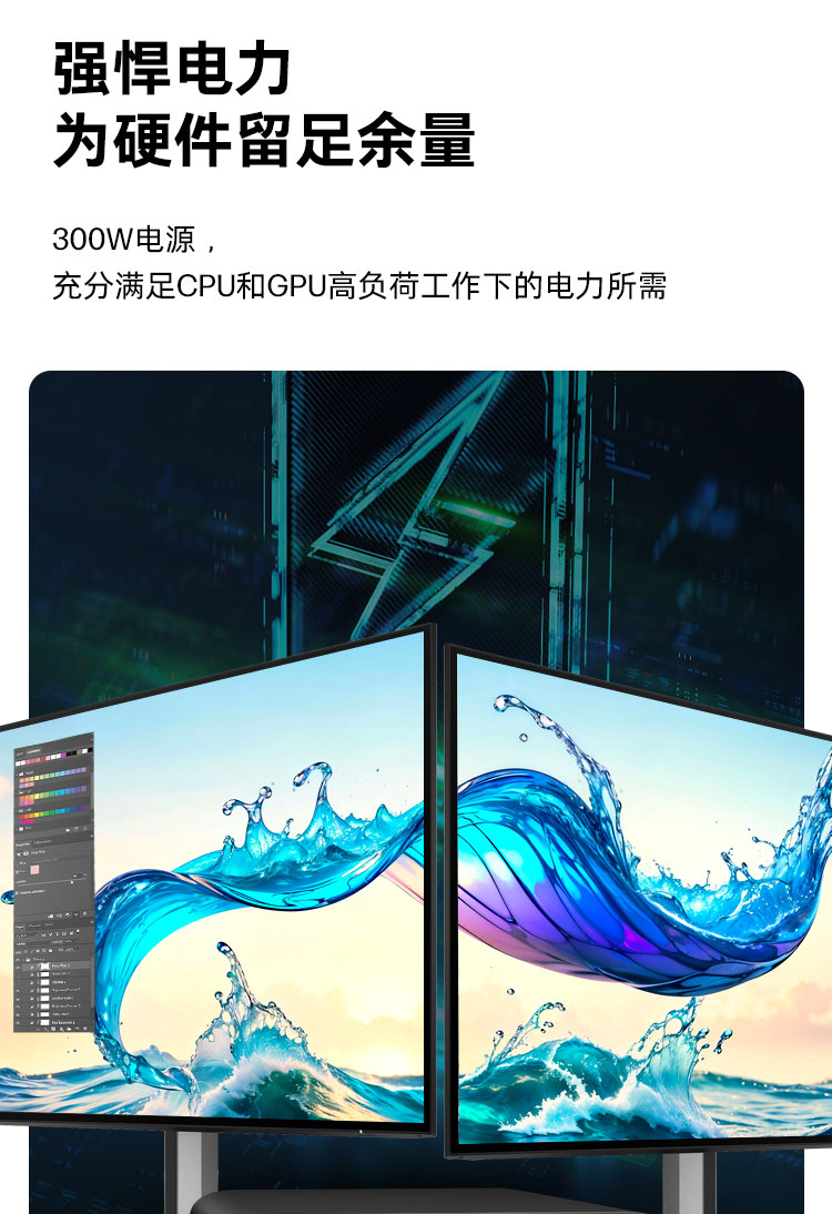 惠普 (HP) Z2 Mini G1a工作站台式机电脑