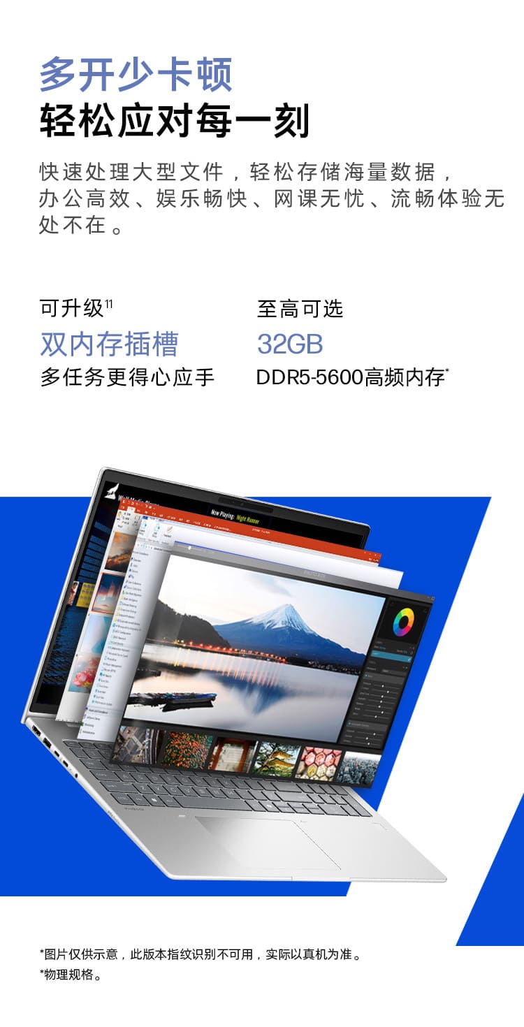 惠普 (HP) 战66 八代 16英寸商务笔记本电脑 - 银色