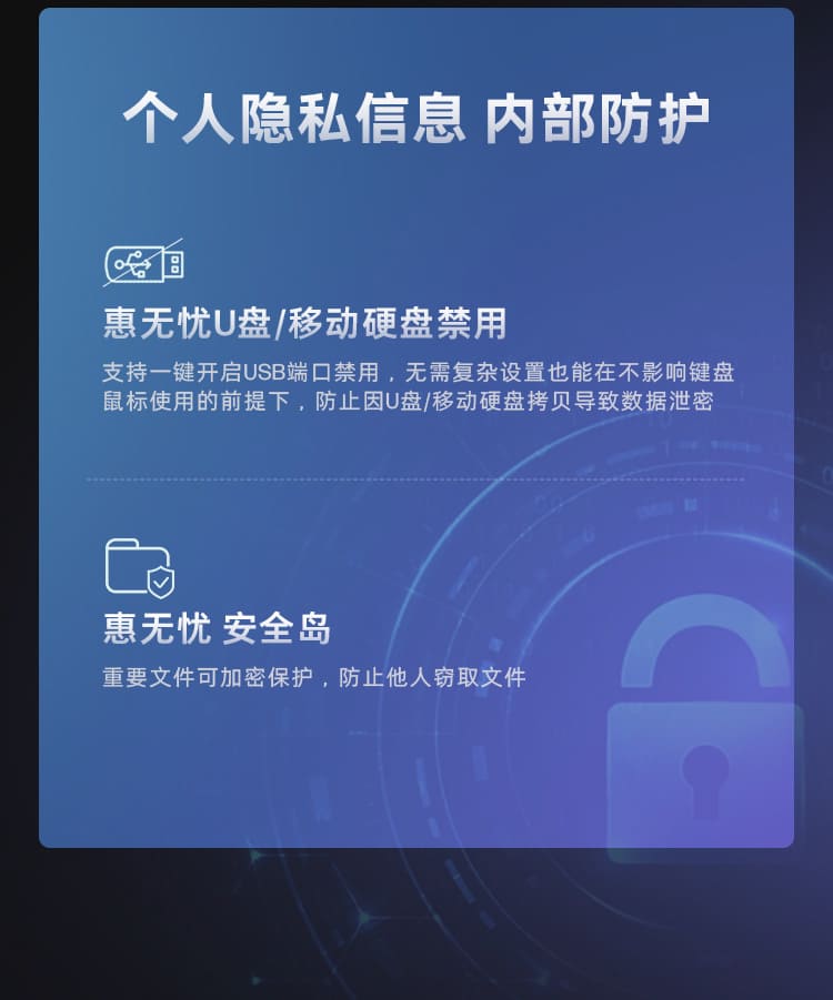 惠普 (HP) 战99 台式机电脑