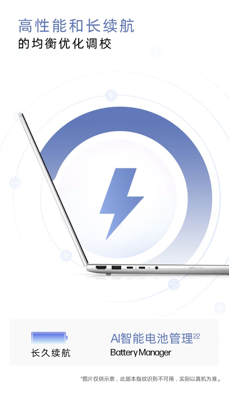 惠普 (HP) 战66 八代 14英寸商务笔记本电脑 - 银色