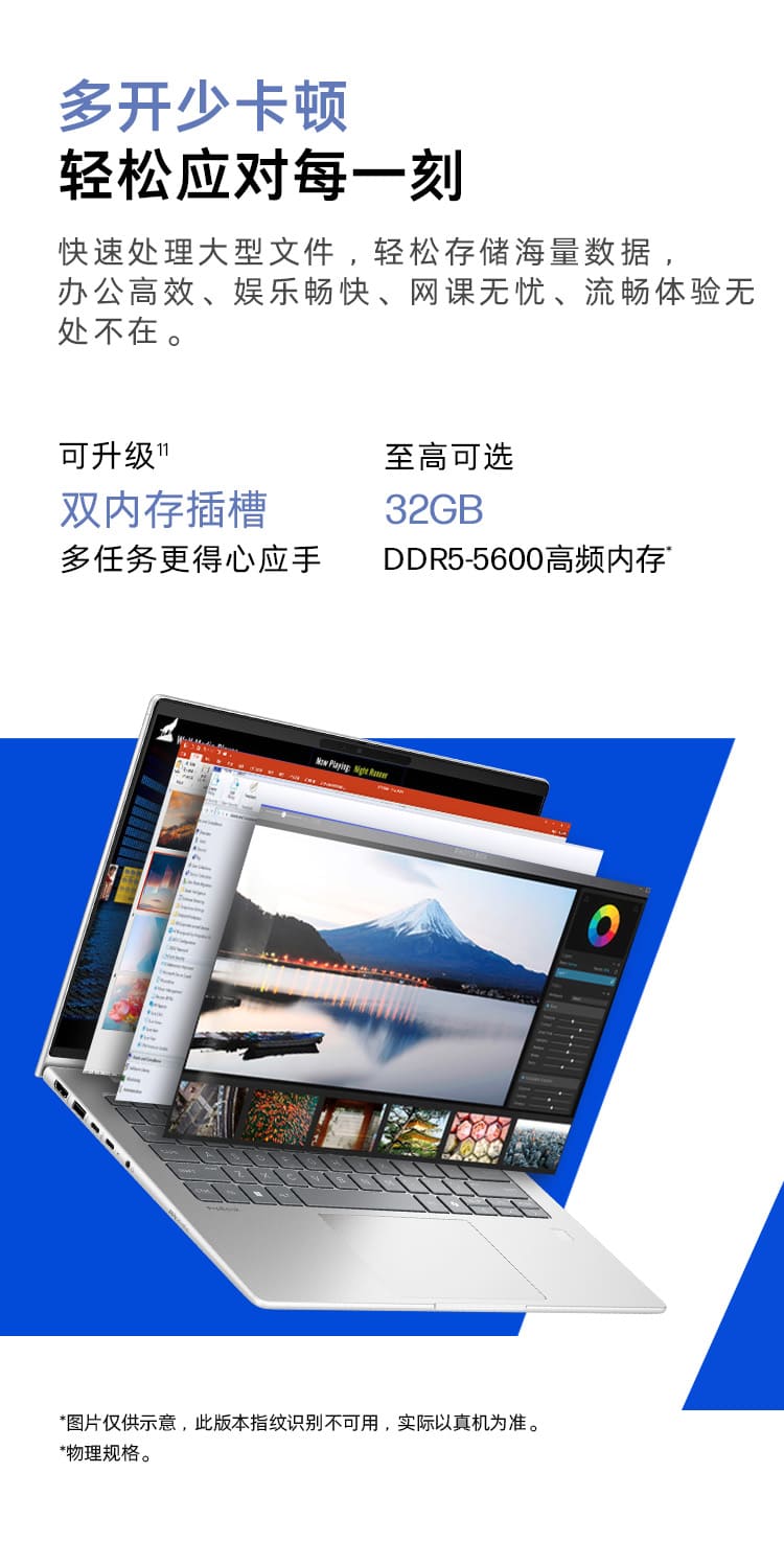 惠普 (HP) 战66 八代 14英寸商务笔记本电脑 - 银色