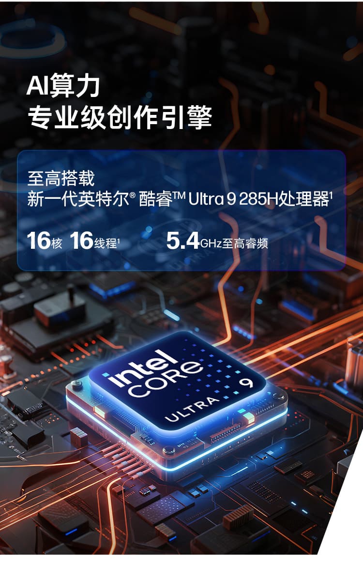 惠普 (HP) 战99 16英寸商务笔记本电脑 - 灰色