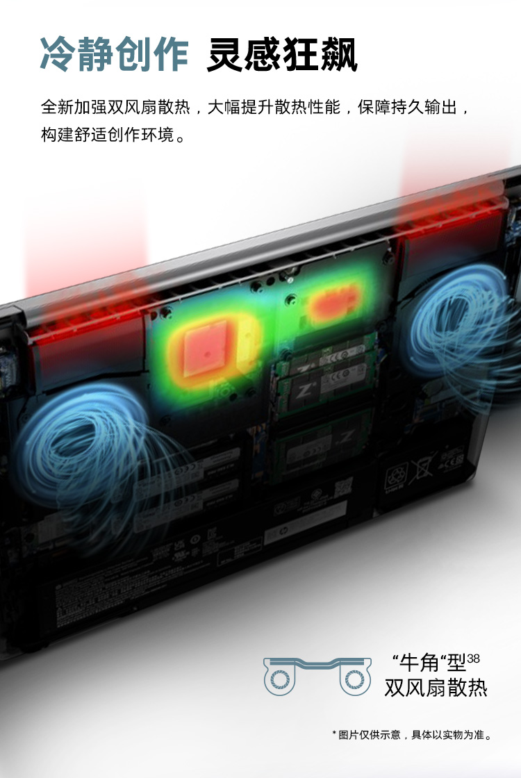 惠普 (HP) 战99 16英寸商务笔记本电脑 - 灰色