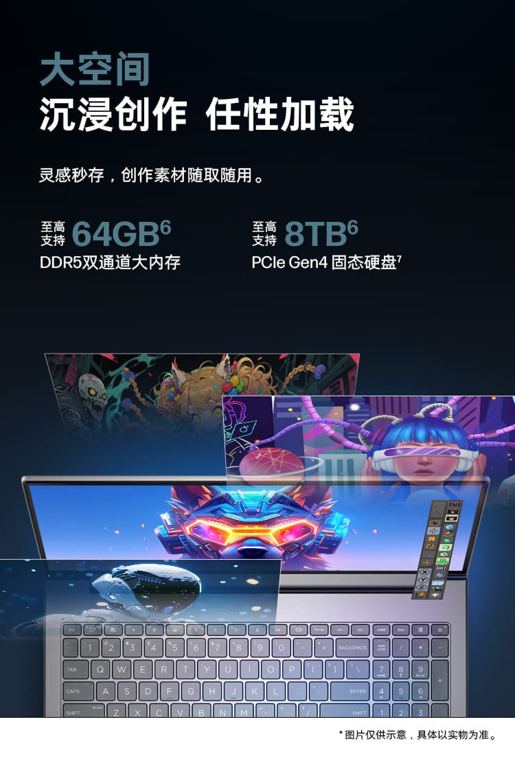 惠普 (HP) 战99 16英寸商务笔记本电脑 - 灰色