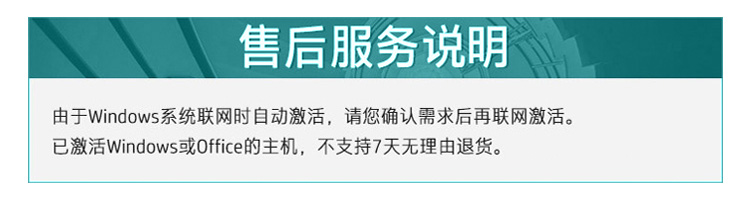 惠普 (HP) 战99 16英寸商务笔记本电脑 - 灰色