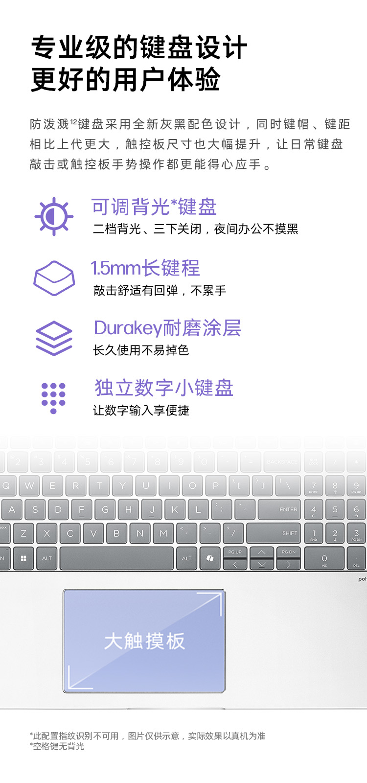 惠普 (HP) 战66 16英寸商务笔记本电脑 - 银色