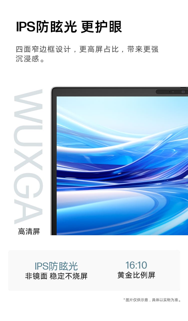 惠普 (HP) 战66 八代 14英寸商务笔记本电脑 - 银色