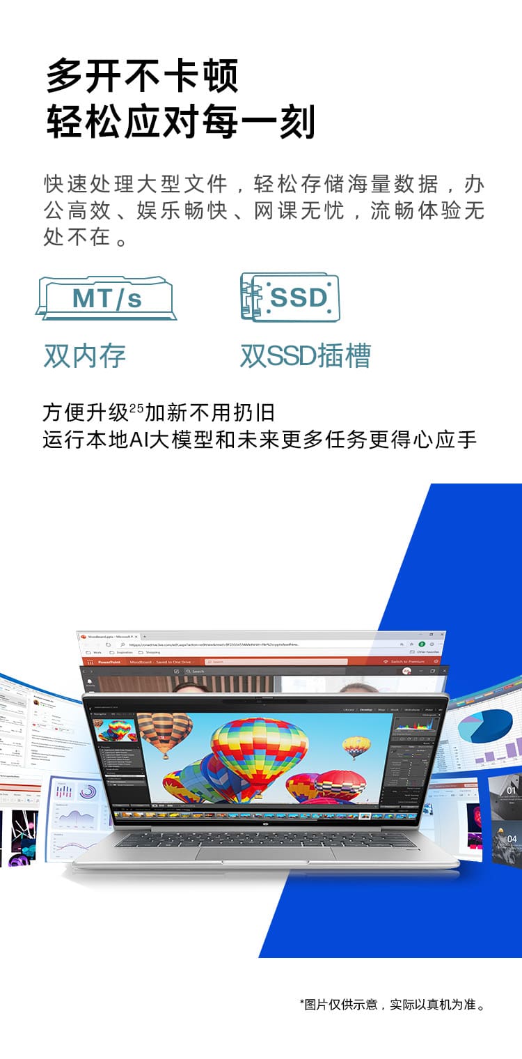 惠普 (HP) 战66 八代 14英寸商务笔记本电脑 - 银色