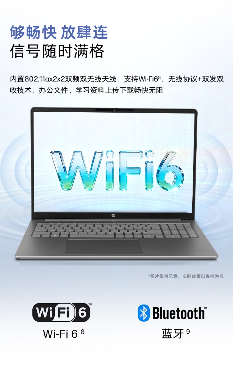 惠普 (HP) 锐Pro 16英寸商务笔记本电脑 - 灰色